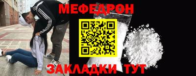 мдпв Кандалакша
