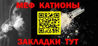 мдпв Кандалакша
